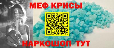 a pvp Гай