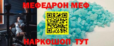a pvp Гай