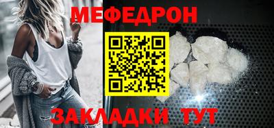 a pvp Гай