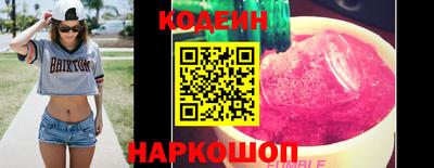 марки nbome Гагарин