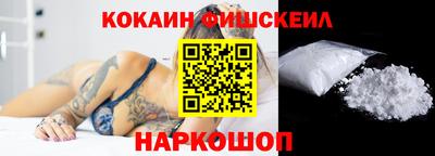 марки nbome Гагарин