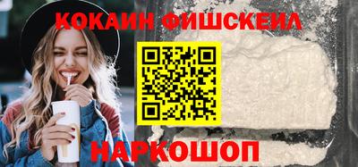 a pvp Гай