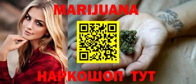 марки nbome Гагарин