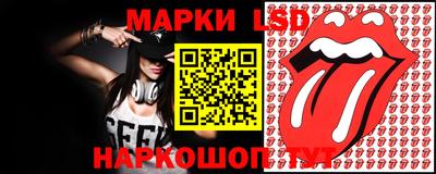 марки nbome Гагарин