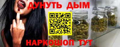 кокаин Гатчина