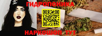 кокаин Гатчина