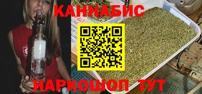 кокаин Гатчина