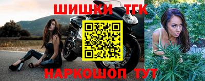 кокаин Гатчина