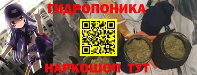 марки nbome Гагарин