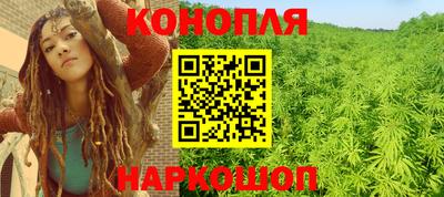 кокаин Гатчина