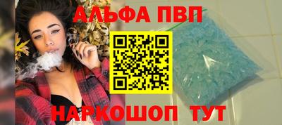 кокаин Гатчина