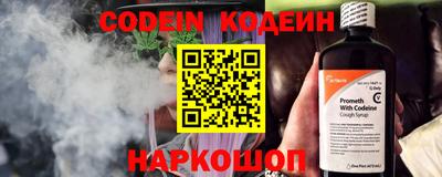 кокаин Гатчина