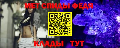 марки nbome Гагарин