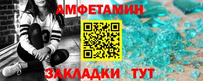 a pvp Гай