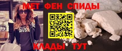 кокаин Гатчина