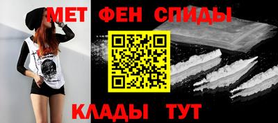 марки nbome Гагарин