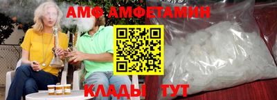 a pvp Гай