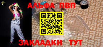 кокаин Гатчина