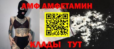 марки nbome Гагарин