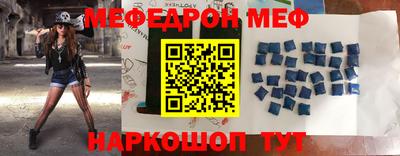 марки nbome Гагарин