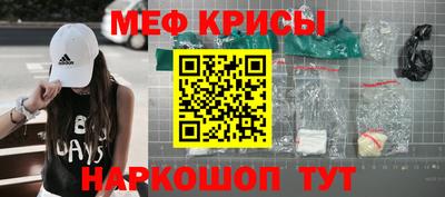 кокаин Гатчина