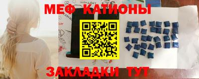 марки nbome Гагарин