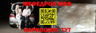 марки nbome Гагарин