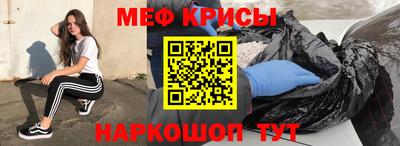 a pvp Гай