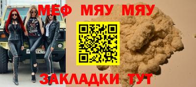 марки nbome Гагарин